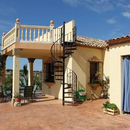 Casa Rural Los Arcos
